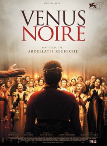 Crna venera